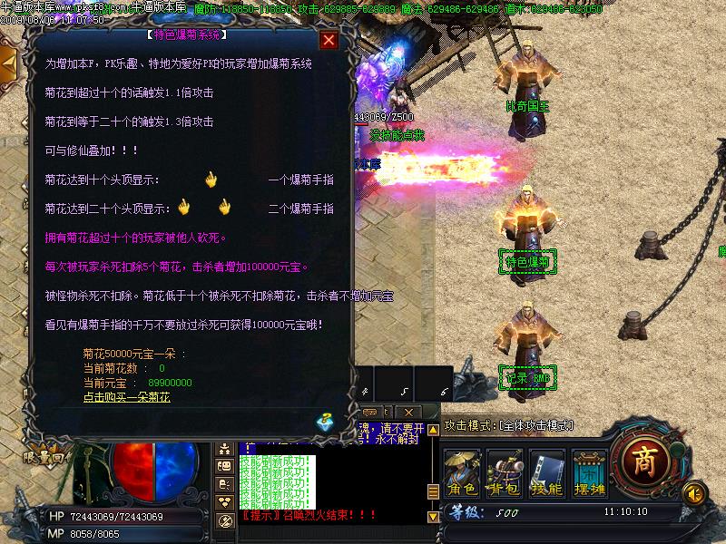 [浥ְҵ]ħʧְҵ(GOM)