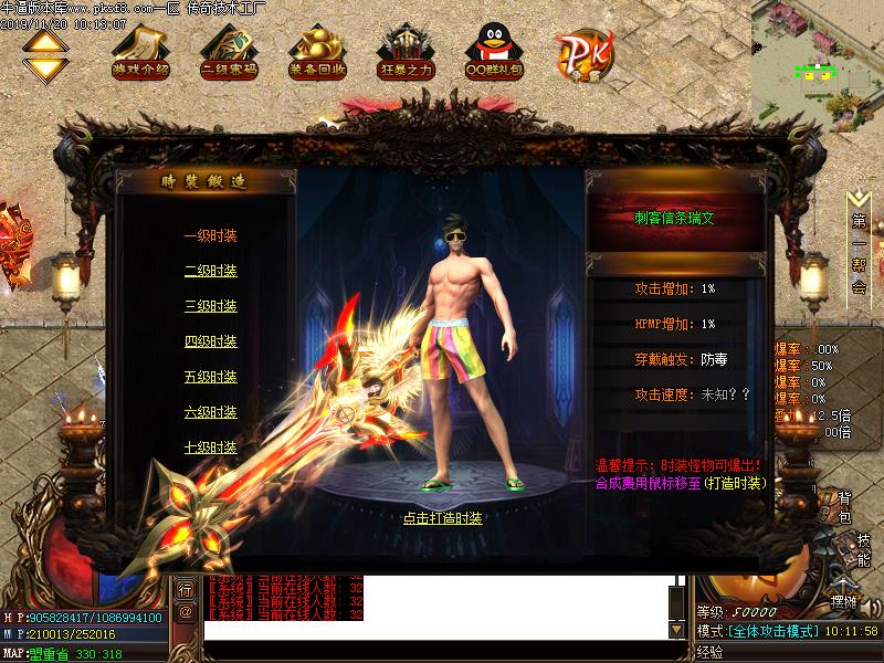 [ְҵ汾]ħ´½ְҵ(GOM)