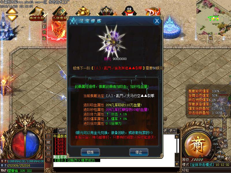 [ְҵ汾]ħ´½ְҵ(GOM)