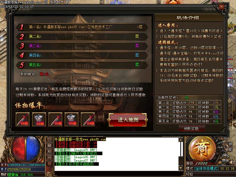 [ְҵ汾]ħ´½ְҵ(GOM)