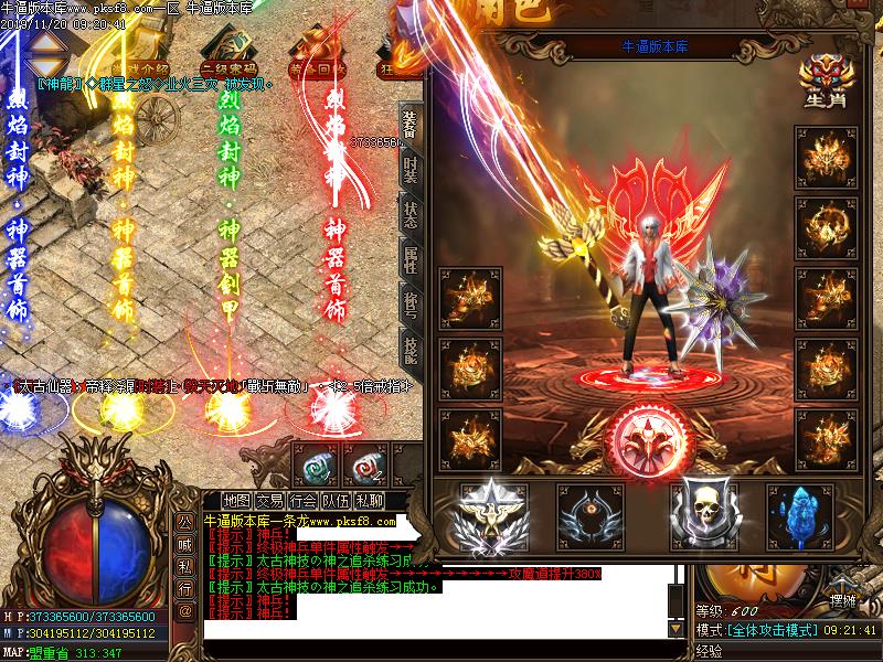 [ְҵ汾]ħ´½ְҵ(GOM)