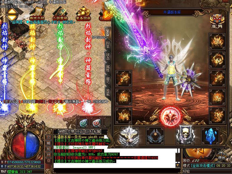 [ְҵ汾]ħ´½ְҵ(GOM)