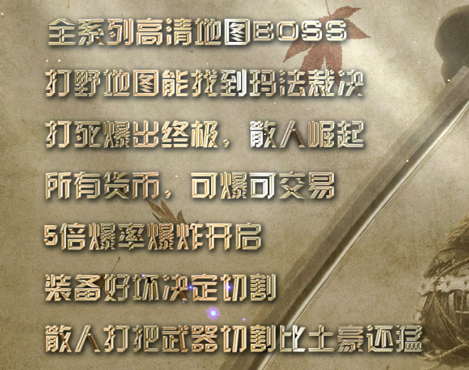 [ְҵ汾]ī佭ɽְҵ(gom)