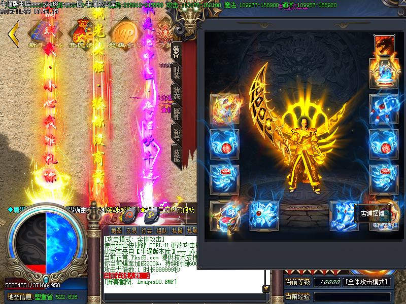 [ְҵ]ػʴ˵ְҵ(gom)