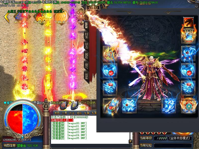 [ְҵ]ػʴ˵ְҵ(gom)