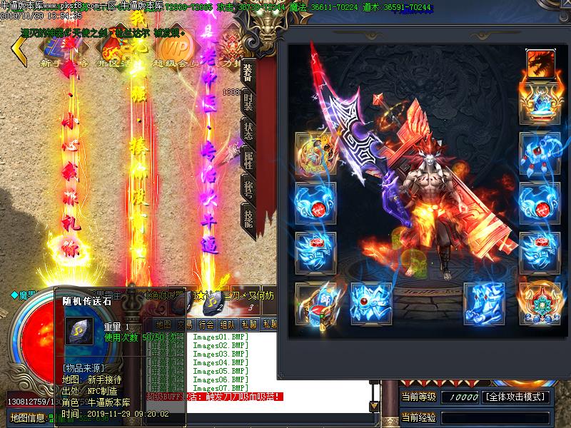 [ְҵ]ػʴ˵ְҵ(gom)