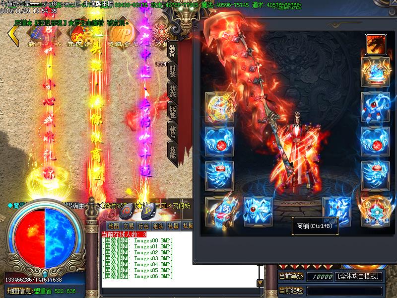 [ְҵ]ػʴ˵ְҵ(gom)