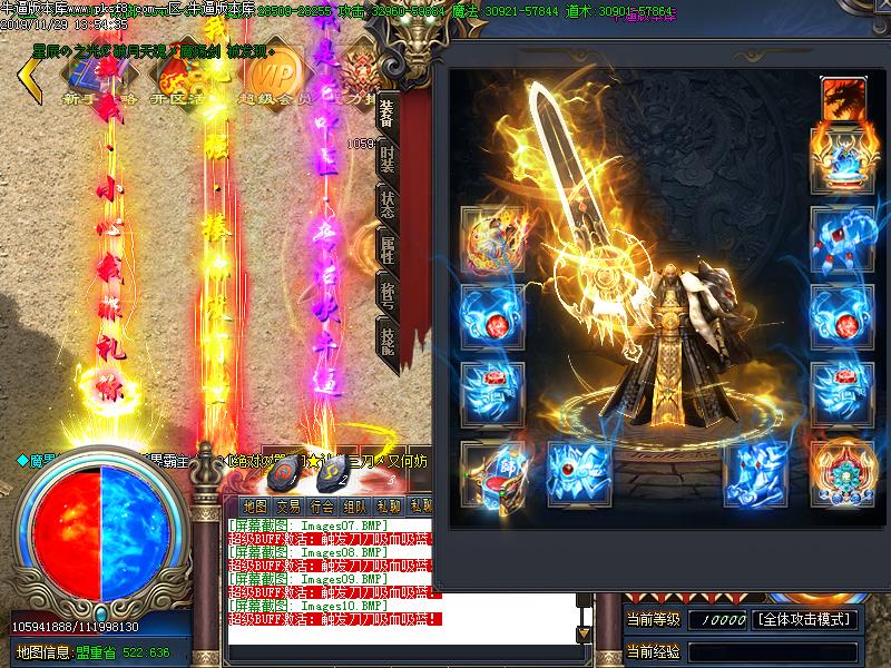 [ְҵ]ػʴ˵ְҵ(gom)