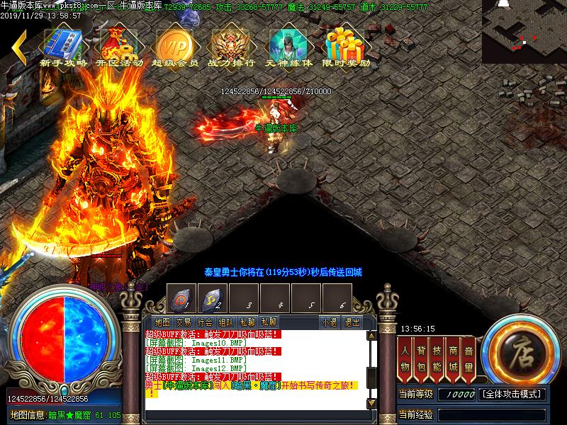 [ְҵ]ػʴ˵ְҵ(gom)