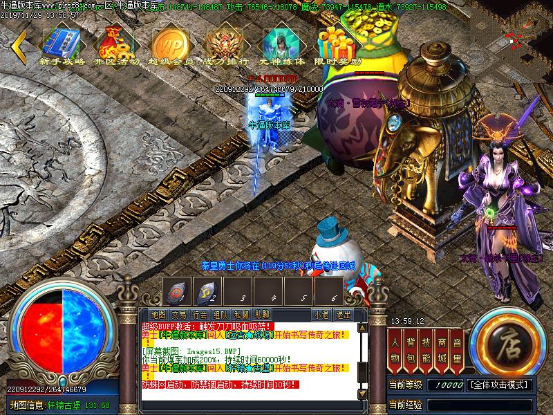 [ְҵ]ػʴ˵ְҵ(gom)