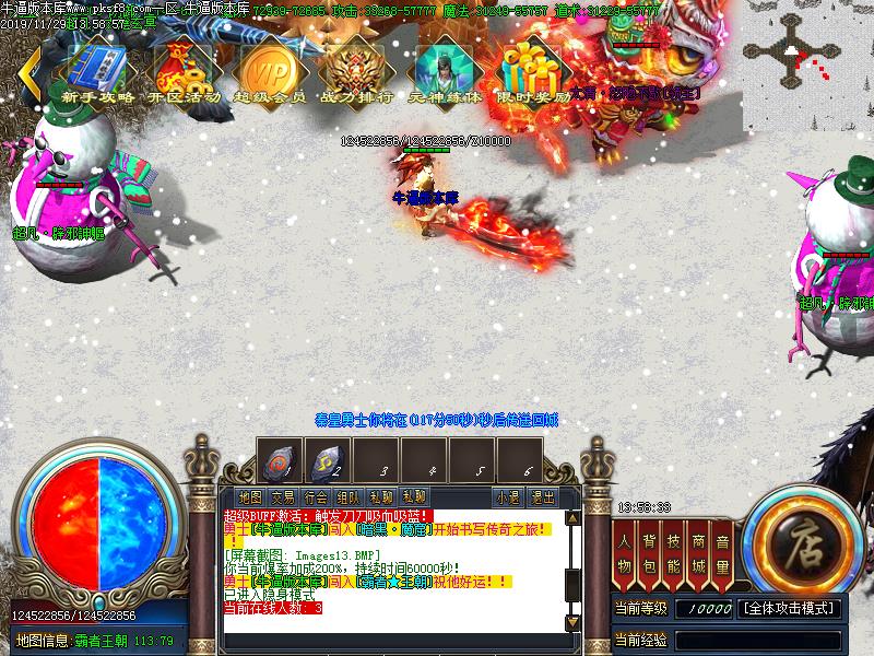 [ְҵ]ػʴ˵ְҵ(gom)