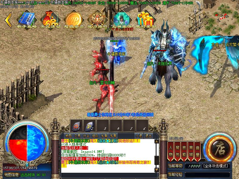 [ְҵ]ػʴ˵ְҵ(gom)