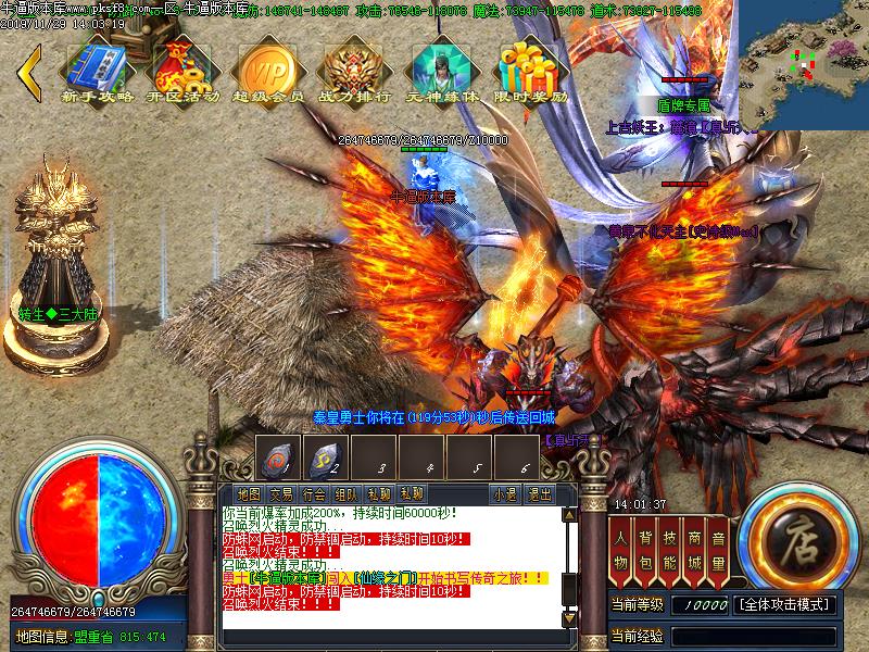 [ְҵ]ػʴ˵ְҵ(gom)