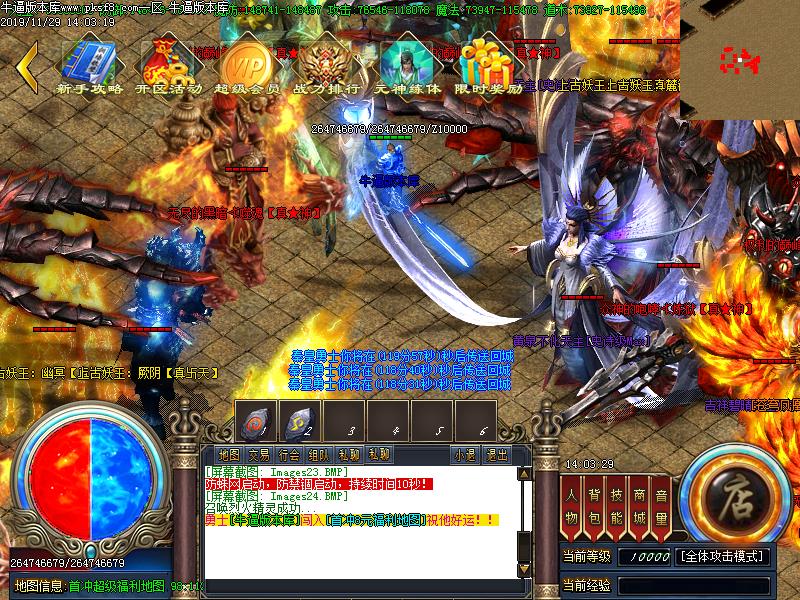 [ְҵ]ػʴ˵ְҵ(gom)