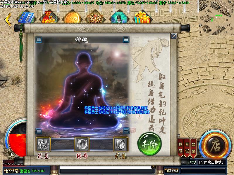 [ְҵ]ػʴ˵ְҵ(gom)