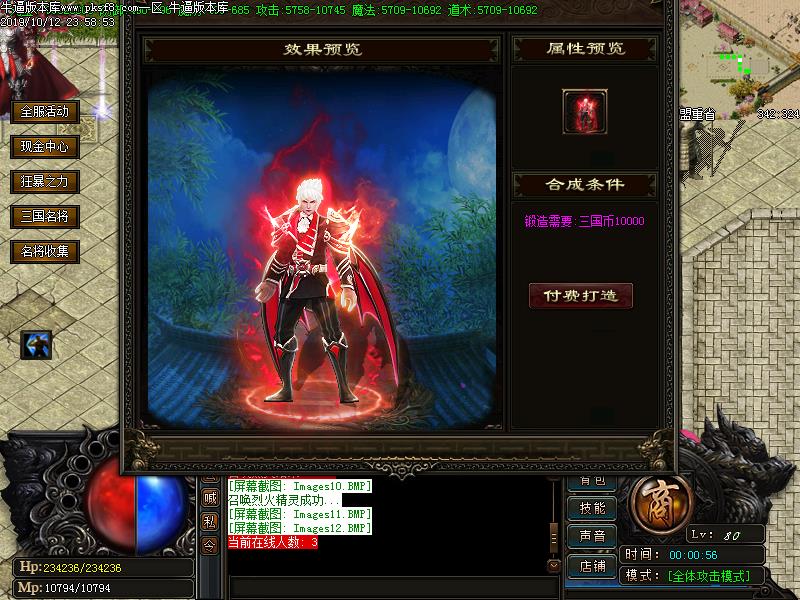 [汾]˫ְҵ汾(GOM)