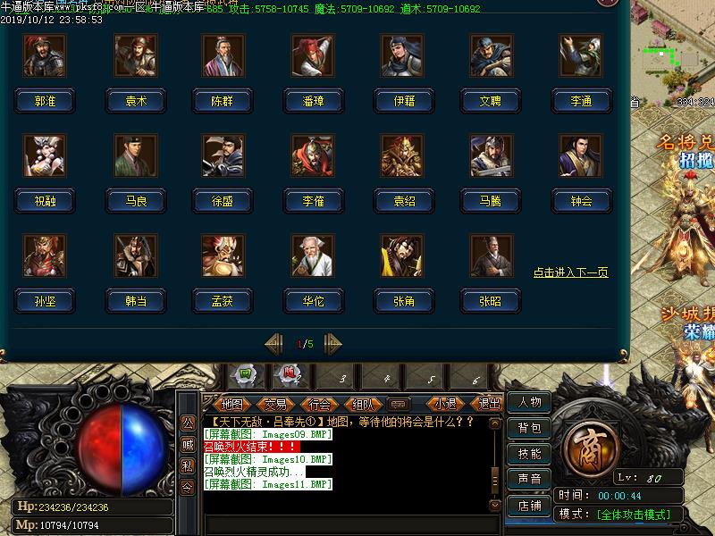 [汾]˫ְҵ汾(GOM)