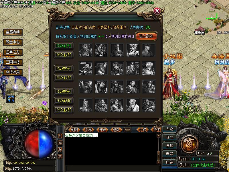 [汾]˫ְҵ汾(GOM)