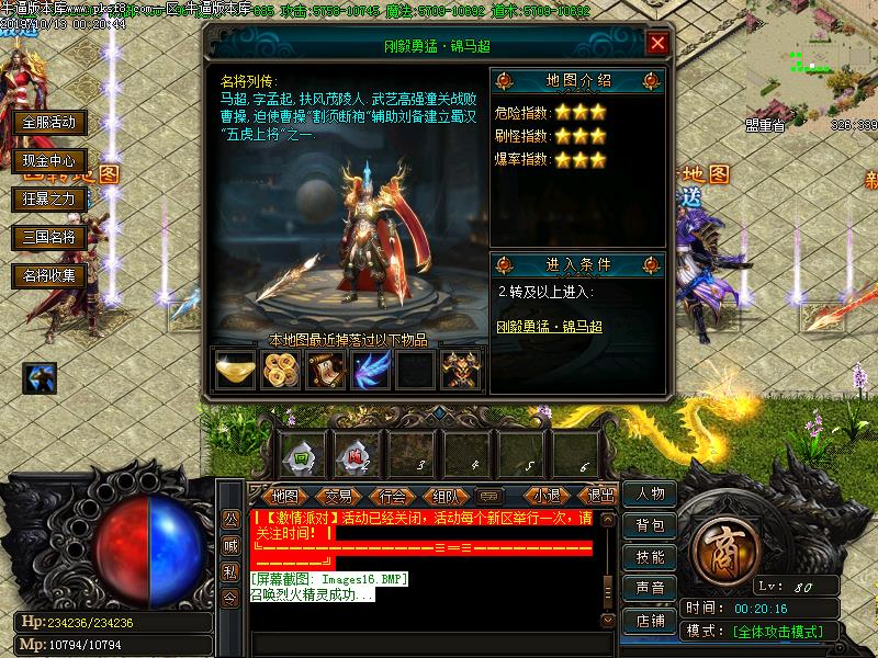 [汾]˫ְҵ汾(GOM)