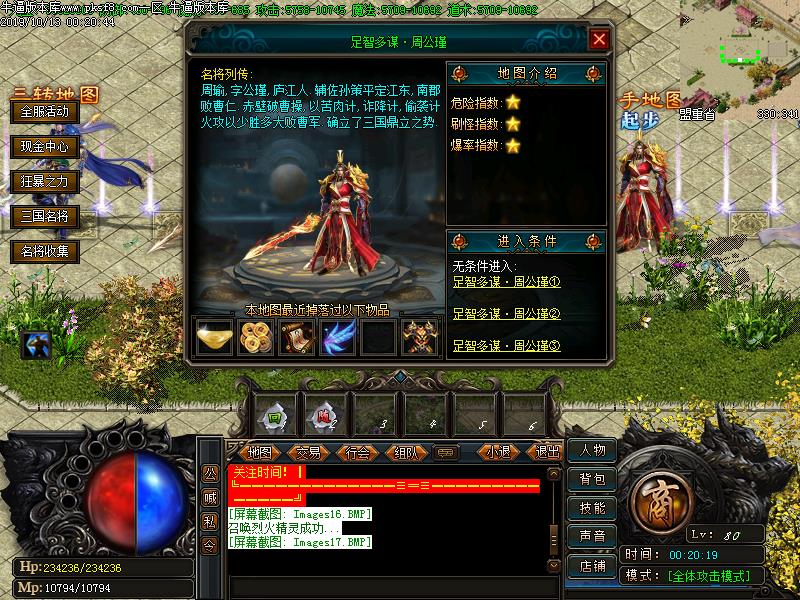 [汾]˫ְҵ汾(GOM)