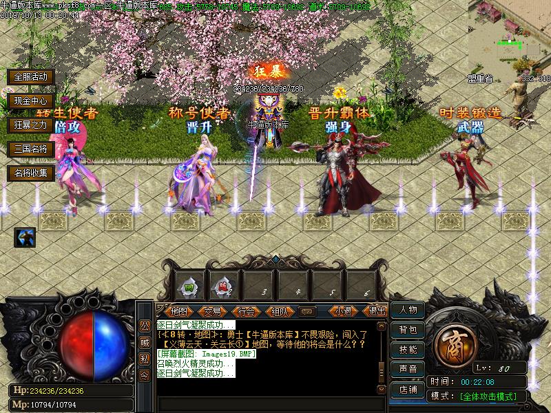 [汾]˫ְҵ汾(GOM)