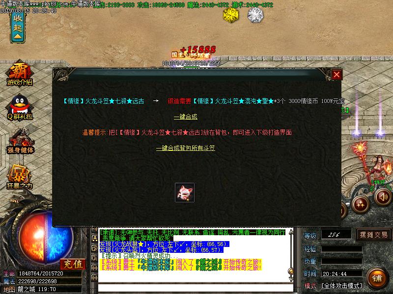 [ְҵ]Եְҵ(GOM)
