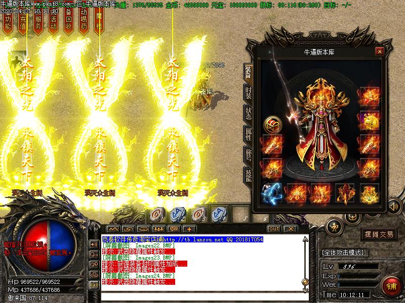 [ְҵ]ٻְҵ(GOM)