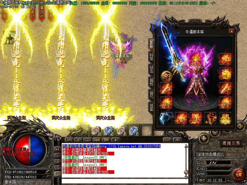 [ְҵ]ٻְҵ(GOM)