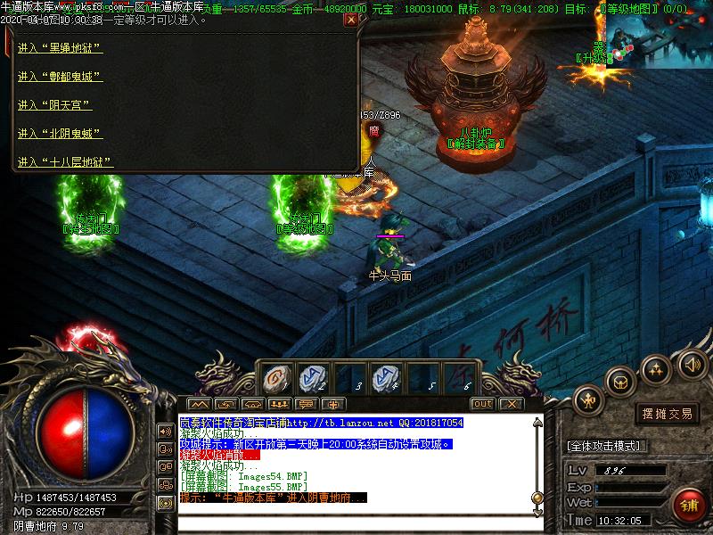 [ְҵ]ٻְҵ(GOM)