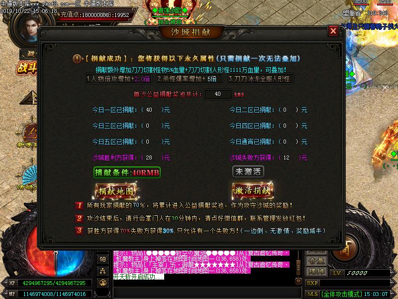 [ְҵ]賬ְҵ(GOM)