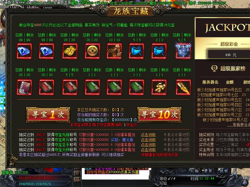 [ְҵ汾]ٸٵְҵ(GOM)