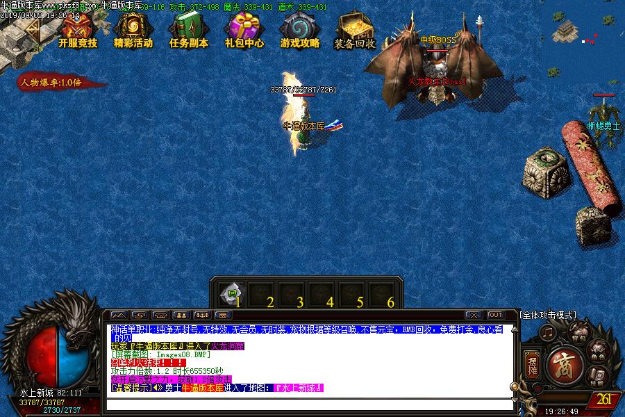 [ְҵ汾]񻰳Ĭ浥ְҵ(GOM)