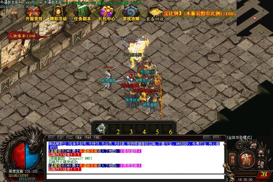 [ְҵ汾]񻰳Ĭ浥ְҵ(GOM)