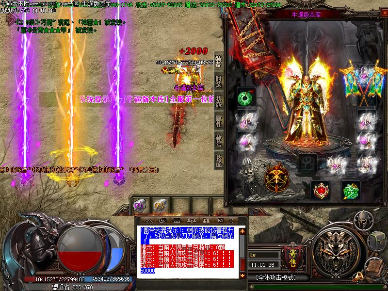 [ְҵ]ħ̫Ţְҵ(GOM)