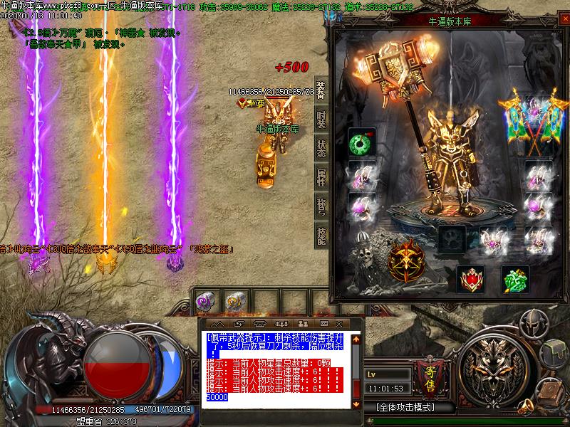 [ְҵ]ħ̫Ţְҵ(GOM)