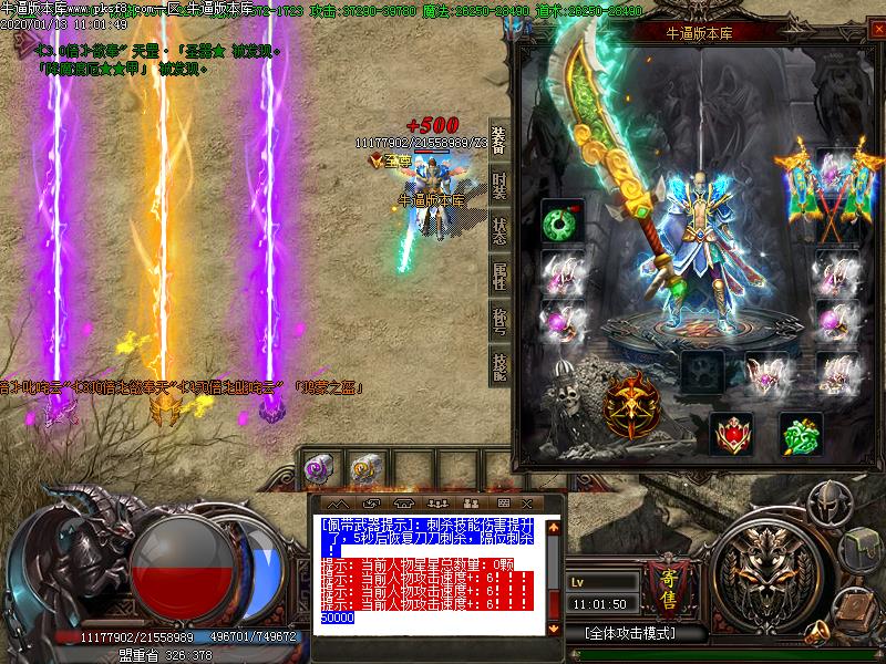 [ְҵ]ħ̫Ţְҵ(GOM)