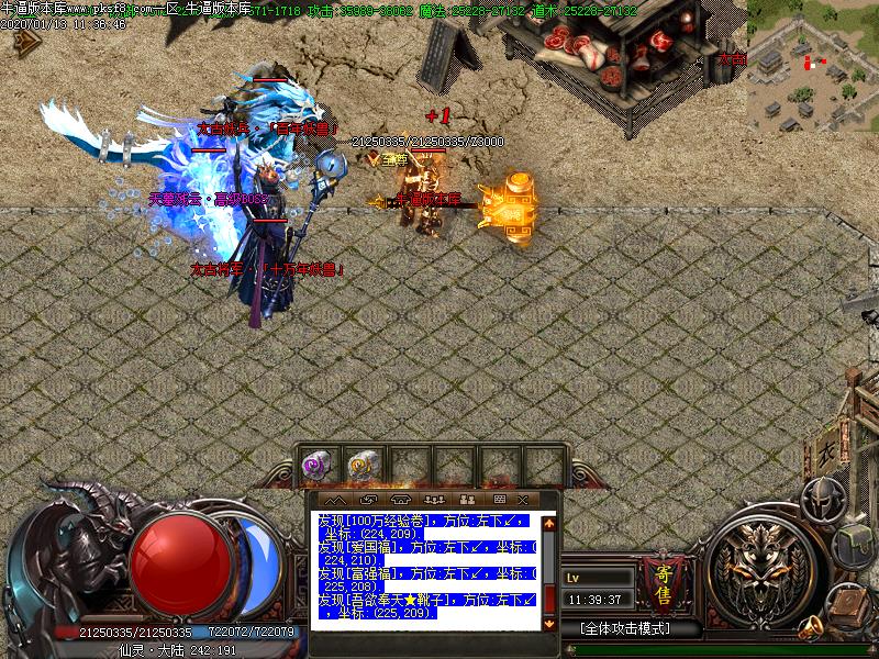 [ְҵ]ħ̫Ţְҵ(GOM)