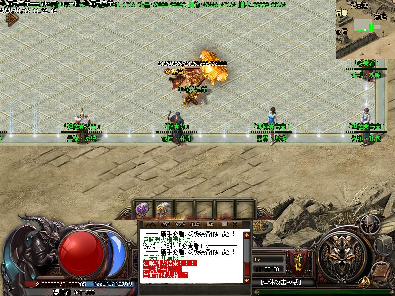 [ְҵ]ħ̫Ţְҵ(GOM)