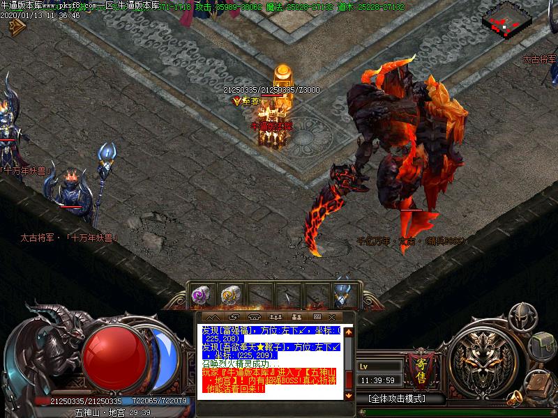 [ְҵ]ħ̫Ţְҵ(GOM)