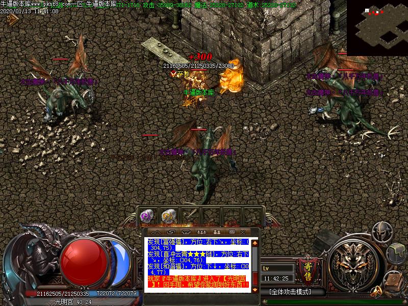 [ְҵ]ħ̫Ţְҵ(GOM)