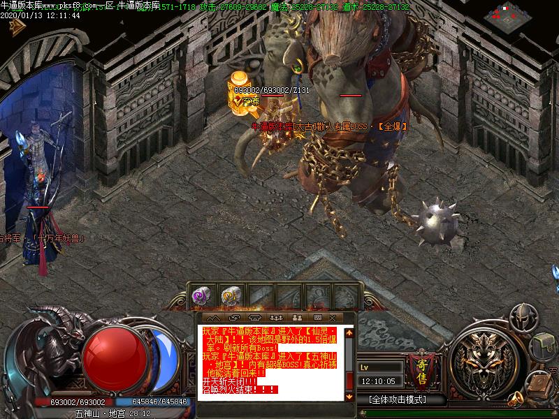 [ְҵ]ħ̫Ţְҵ(GOM)