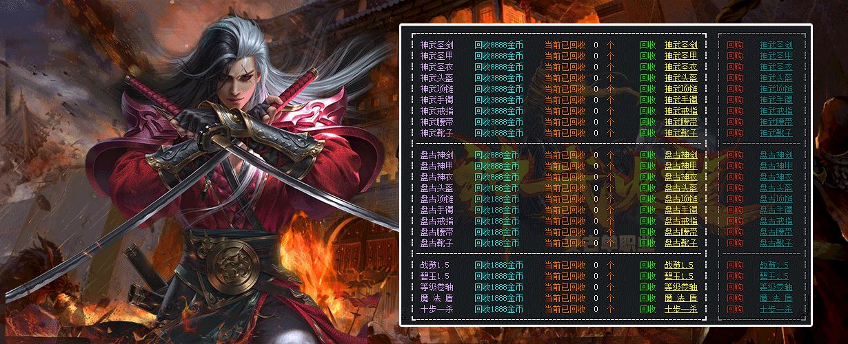 [ְҵ]ְҵ(GOM)