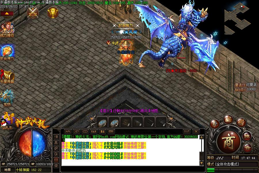 [ְҵ]ְҵ(GOM)