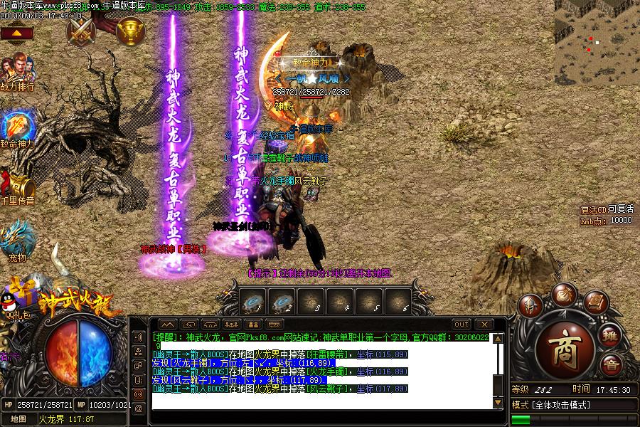 [ְҵ]ְҵ(GOM)