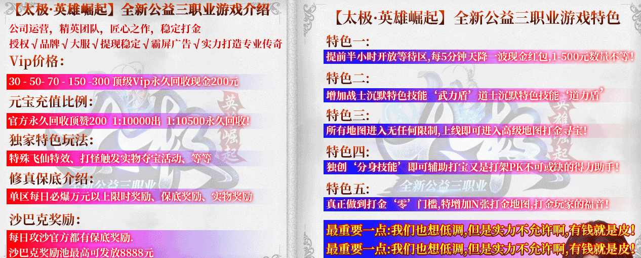 [˽]ְ̫ҵ΢汾(GOM)
