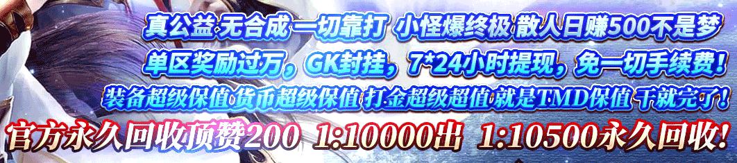 [˽]ְ̫ҵ΢汾(GOM)