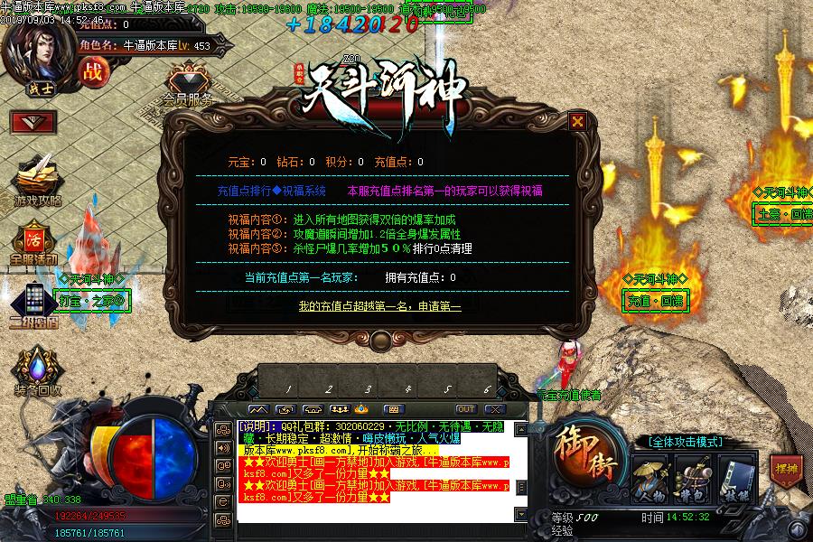 [˽]춷ְҵ(GOM)