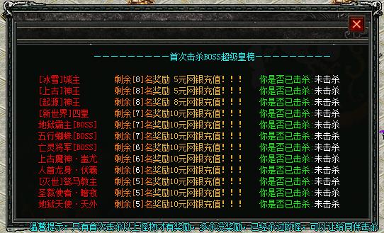 [˽]ѩְҵ(GOM)