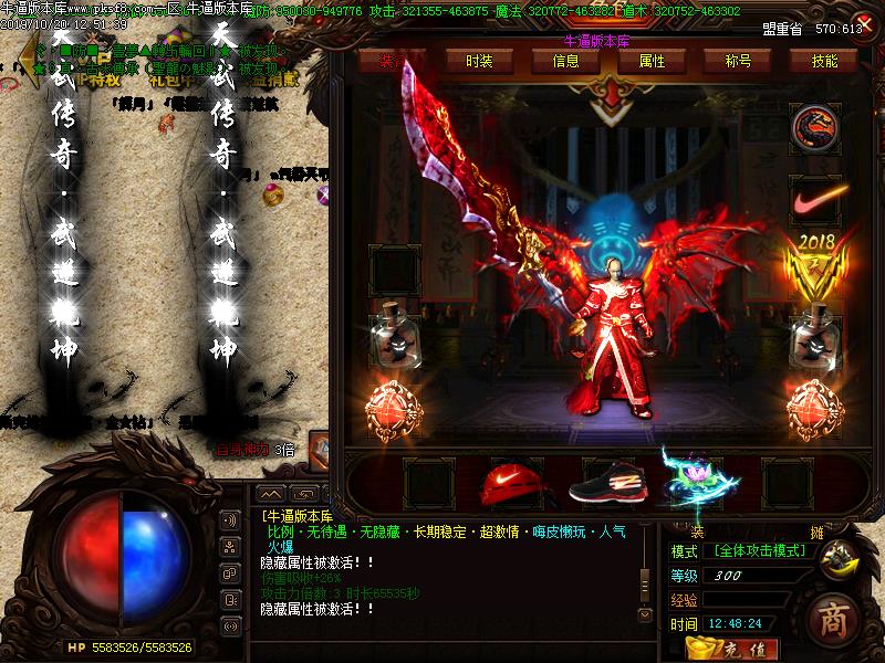 [˽]䴫泬䵥ְҵ(GOM)