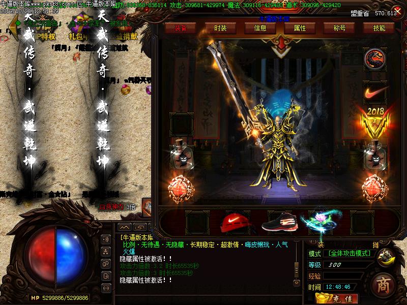 [˽]䴫泬䵥ְҵ(GOM)